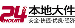 桂林市8-500吨吊车出租起重吊装公司